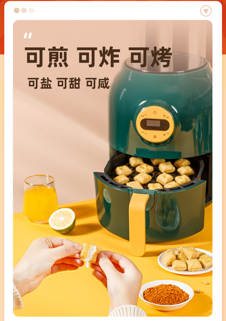 好巴食 云南石屏爆浆豆腐 270g*2盒 天猫优惠券折后￥29.9包邮（￥49.9-20）