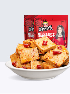 14.8元包邮  好巴食 多口味豆干 40包