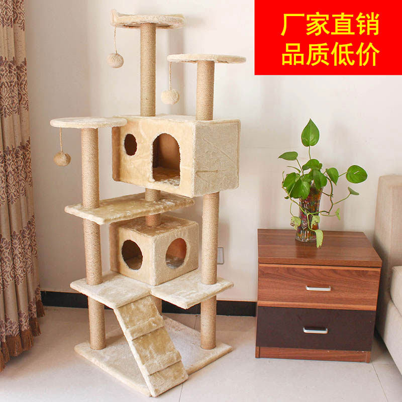 Large multifunctional cat tree feline climbing cat grabbing board kittens villas shelving cat-nest integrated cat toy multi-province-Taobao
