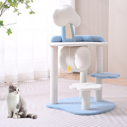 Factory Direct Sales Small Fresh Cat Climbing Frame Cat Home Toys Multi-Layer Cat Jumping Platform Cloud Scratching Board Cat Resting Platform