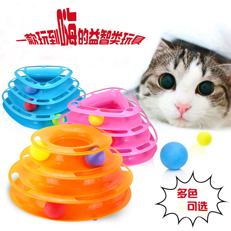 Three-layer funny cat artifact turntable ball rotating toys Triangle puzzle play amusement round promotion