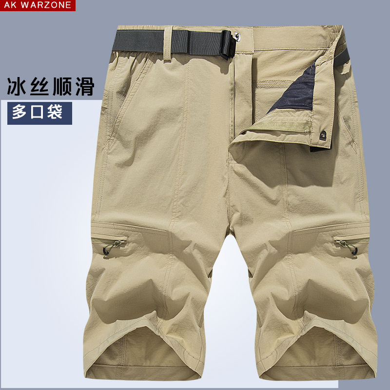 Men's Summer Outdoor Multi-Pocket Ice Silk Stretch Five-Point Shorts Loose Fit Hiking Pants
