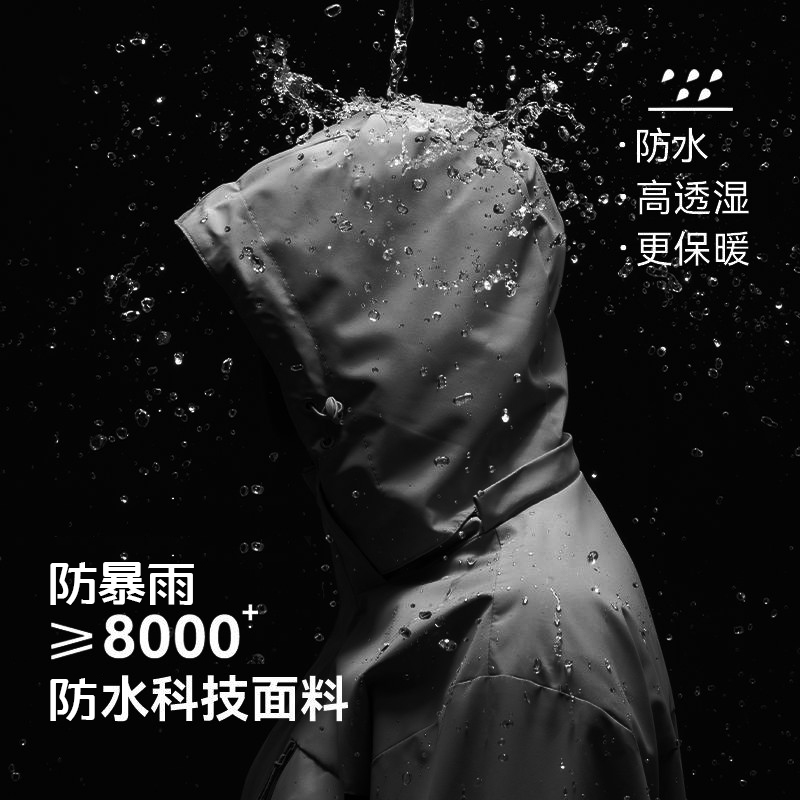 Clearance Sale】High-End Student Spring and Autumn Outdoor Thin Windbreaker Jacket for Men and Women, Windproof and Rainproof, Heavy Rain Protection, Maple Leaf Design