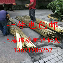  H59 Brass round rod Brass rod 150mm 160mm 180mm 200mm 210mm 240mm 250mm