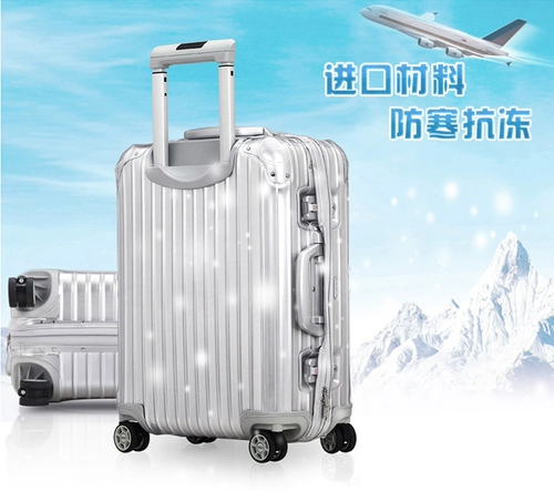 Применимо к Rimowa Box House Essenti