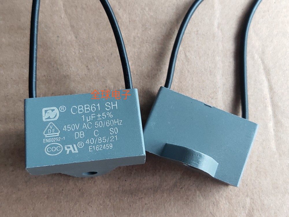 New CBB61 1UF 450V Yuba 1 0uf exhaust fan exhaust fan universal capacitor hair more than 2