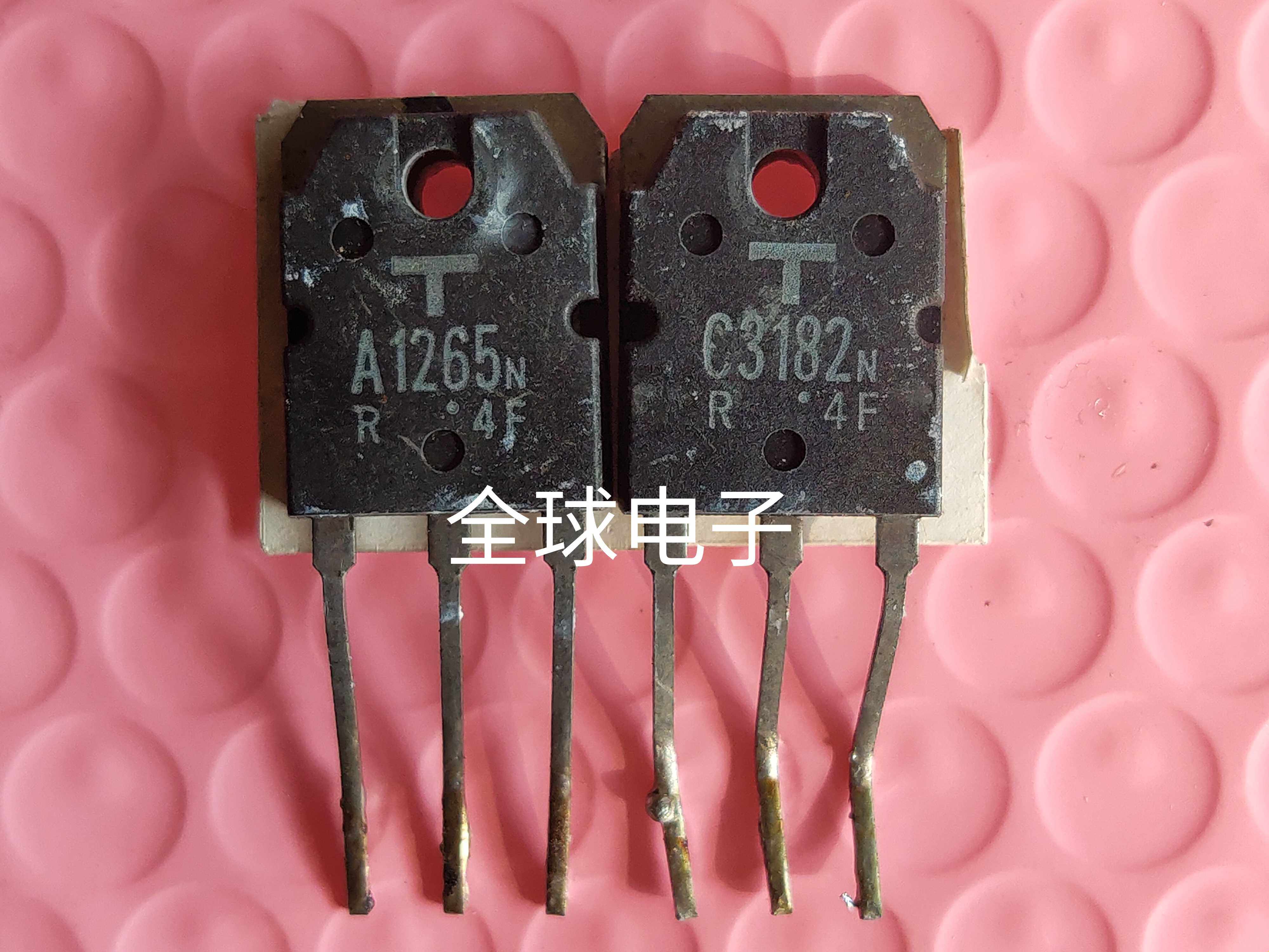 Original imported disassembly machine T A1265 C3182 power amplifier to tube hair more than 2
