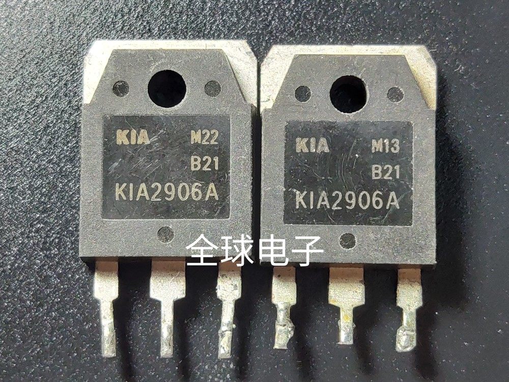 Disassemble original imported KIA2906A inverter power tube 5