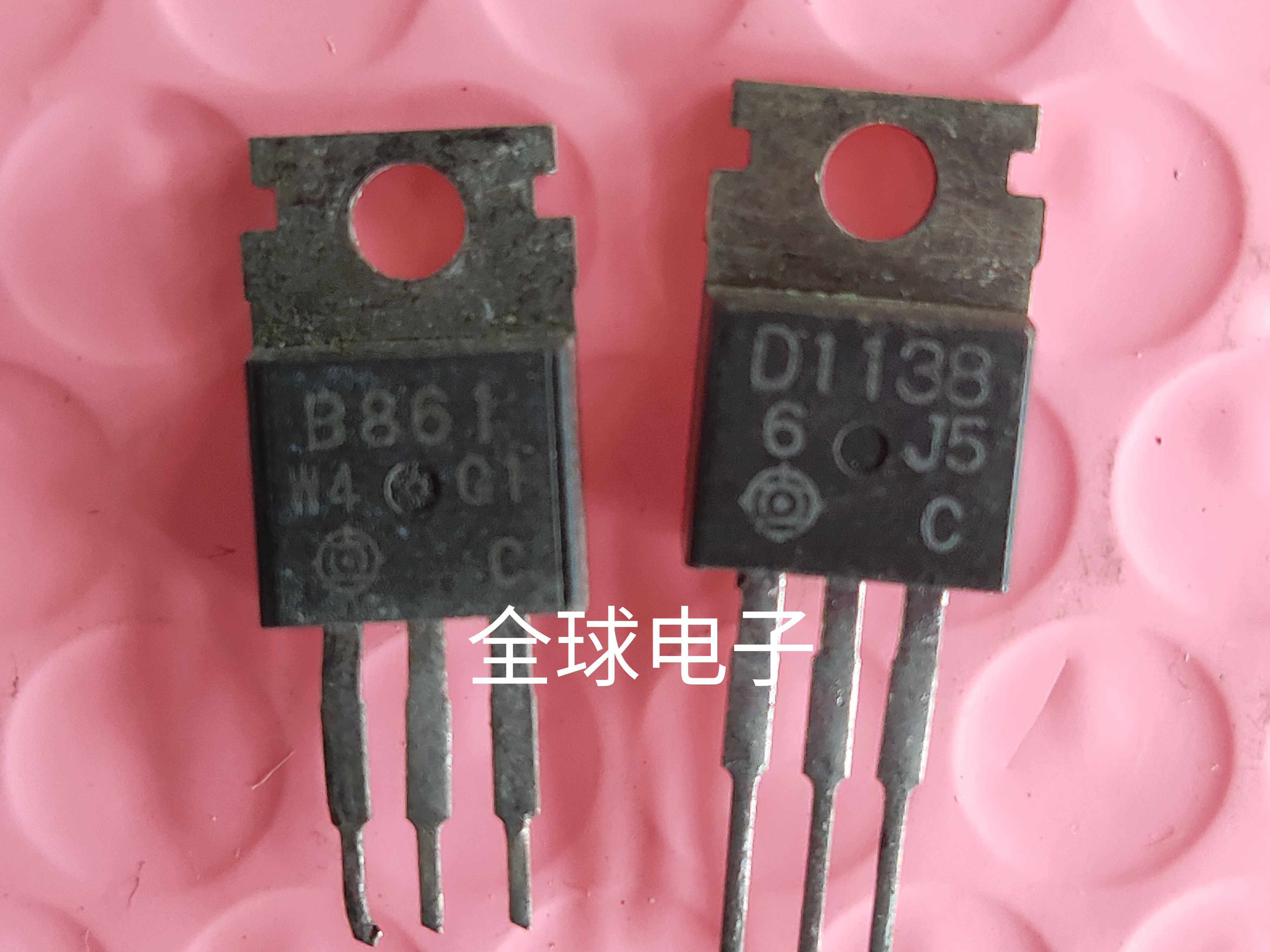 Original imported disassembly machine B861 D1138 power amplifier push tube hair more than 2