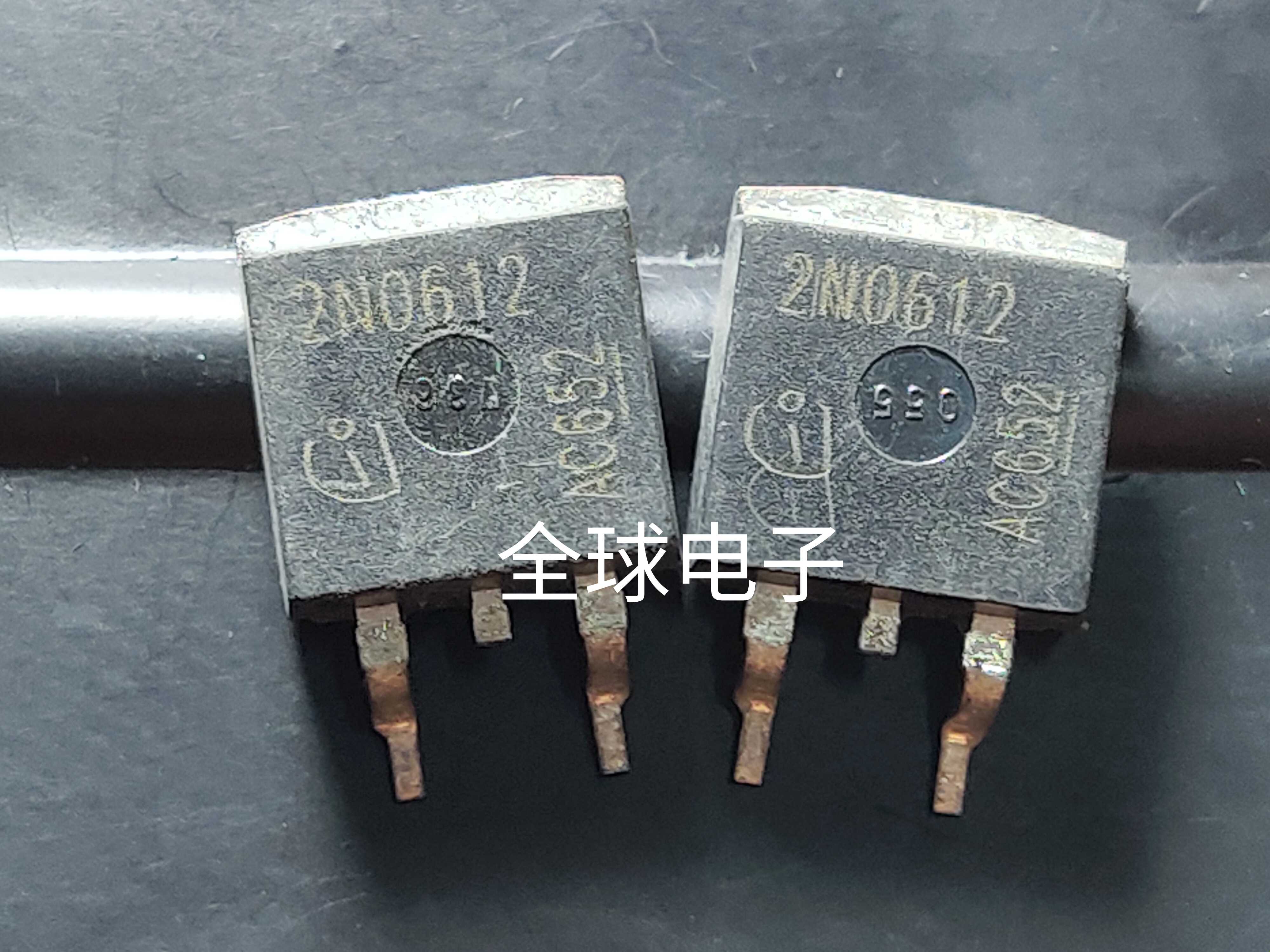 New original imported 2N0612 inverter power supply power tube issued more than 5