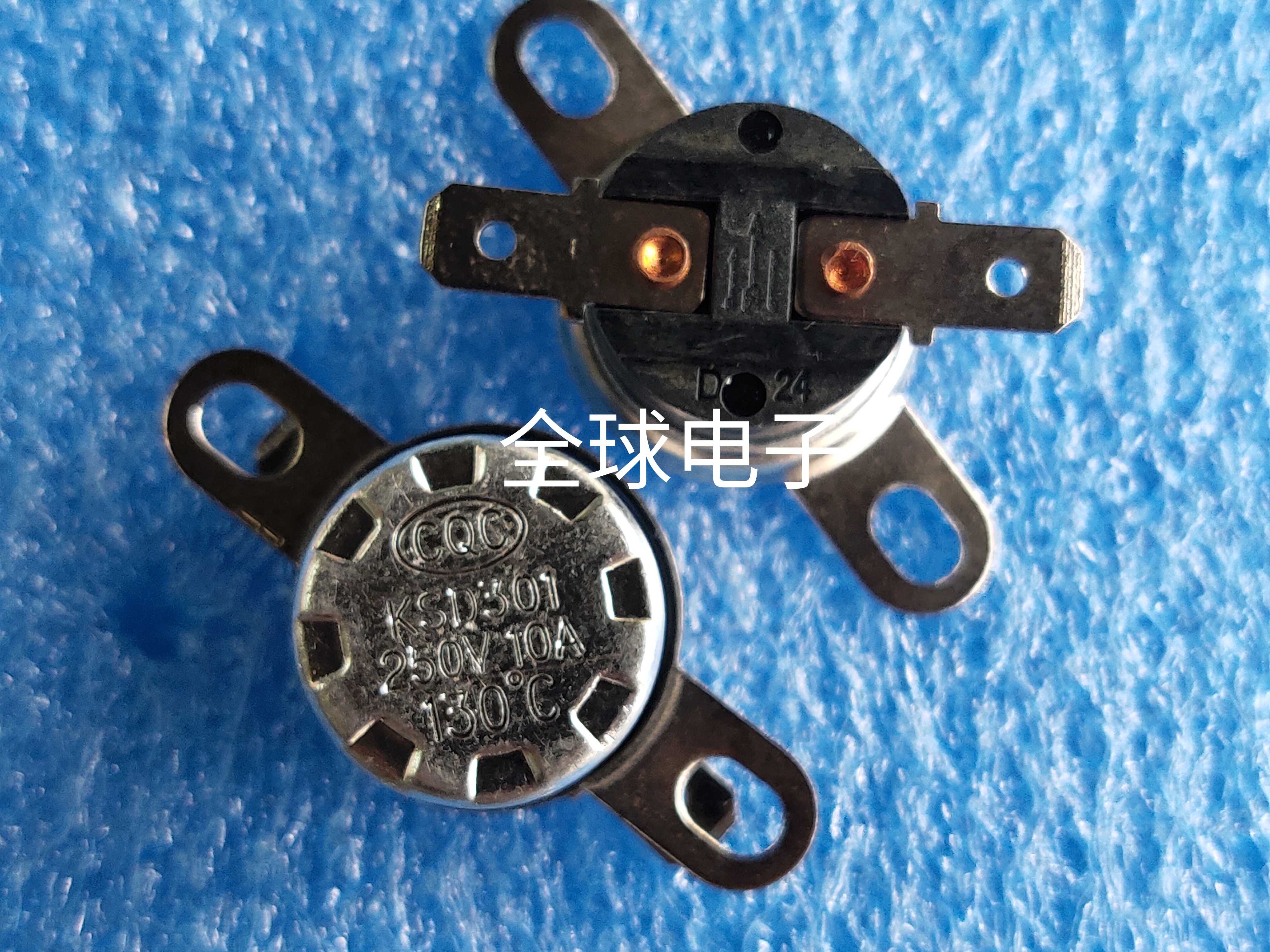 New original CQC KSD301 250V 10A 130 degrees normally closed thermostat