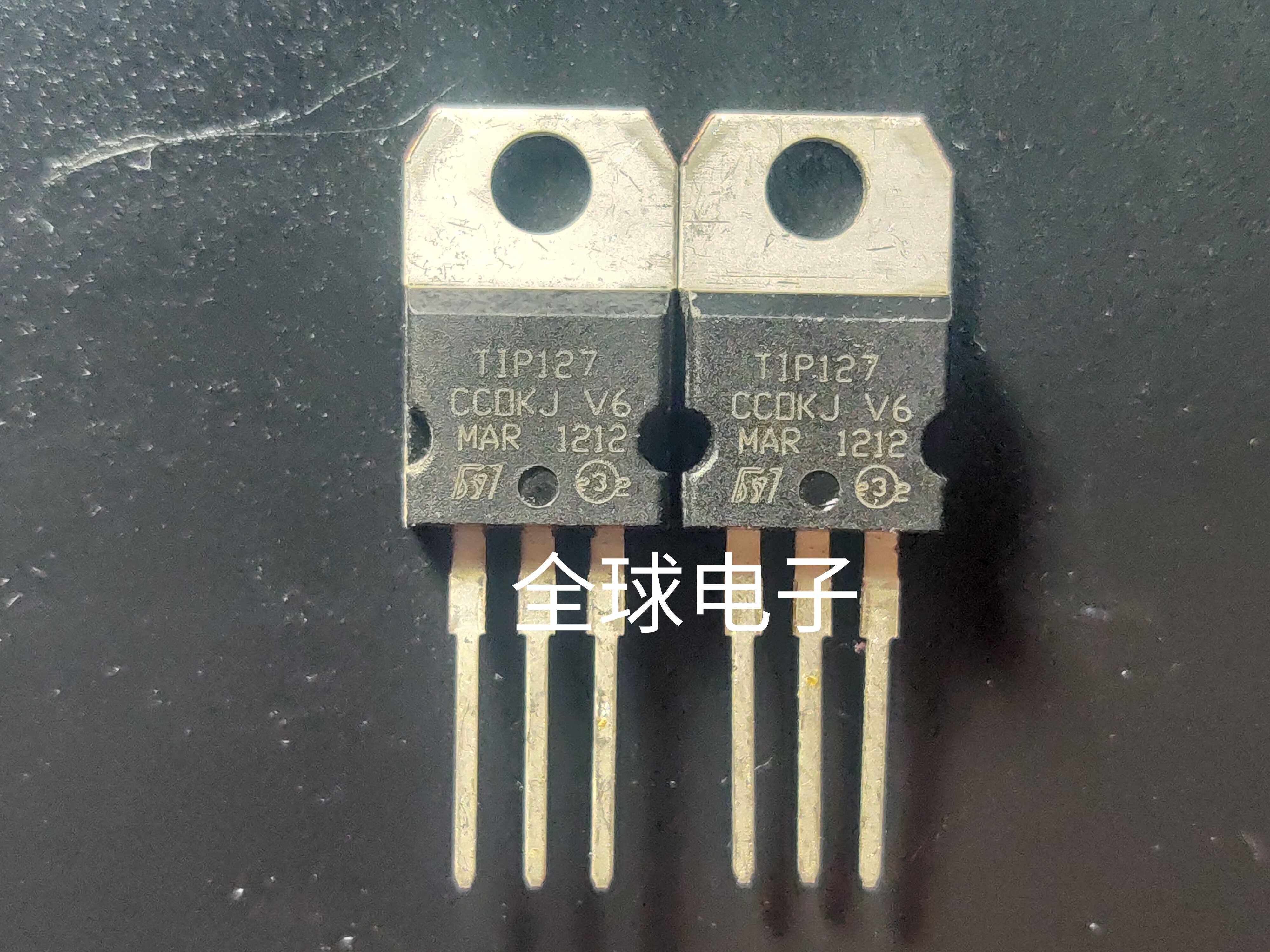 Original imported TIP122 TIP127 power tube amplifier push tube new hair more than 20