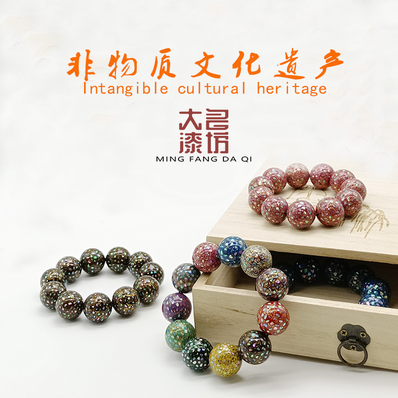 Large lacquer beads 2 0 full of mother-of-pearl small crowd bracelet hand-held rosary beads intangible cultural heritage craft Fuzhou bodiless lacquerware