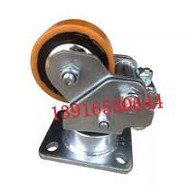 Linde forklift MT15 rear wheel assembly MT15 auxiliary wheel frame Linde small King Kong universal wheel frame assembly