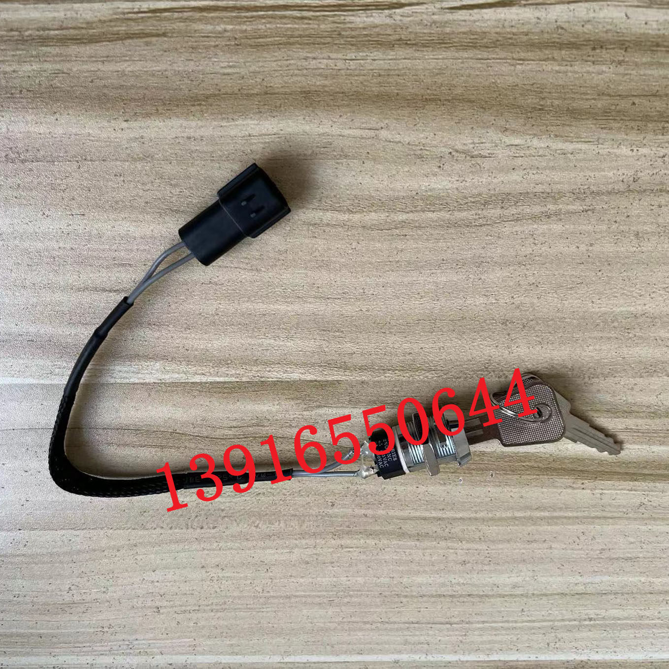 Xilin Handling Reach Electric Forklift Key Power Lock Start Switch 2801