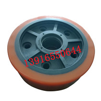 Heli electric forklift CQD16 load-bearing wheel forward-moving forklift front wheel 285*100 load-bearing wheel