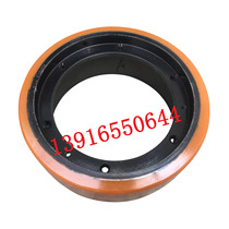 Linde forklift accessories electric pallet truck MT15C main drive wheel steering wheel 210*70 83 stacker ML15