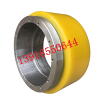 Nori Electric Forklift Wheel active wheel all-electric porter EPT15 rear wheel drive wheel 200 * 103