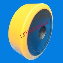 Timeless force Hang fork synergy front shifting forklift wheel bearing wheels bearing wheels 285 * 100