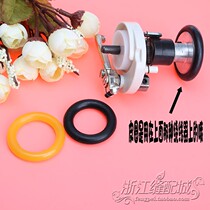 Industrial Sewing Machine Accessories Computer Flat Car Winder Leather Ring Rubber Ring Rubber Ring Flat Car Wire-Winder Rubber Ring