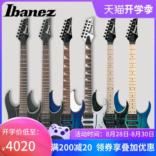 Электрическая гитара Пяти -летний магазин более 20 цветов Ibanez Yi Bana Rg350dxz Двойная электрогитара