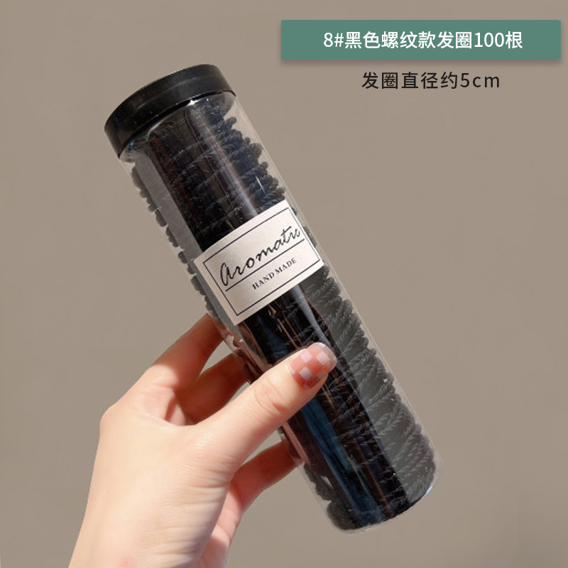 images 21:20 knotted high-bolt towel rings in Korean boxes without seams durable headline hairpin curd hair rings
