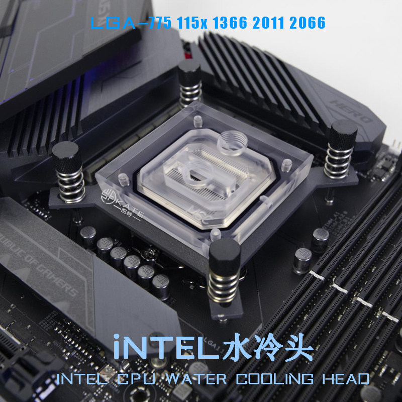 MSC Intel INTEL CPU Microaqueduct Water Cooling Head RGB Light Controller Colorful Water Cooling