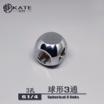 Spherical 3-way round three-way porous multi-water drainage G1 4-ball valve 3-way Y3-way row