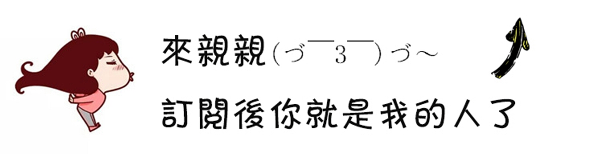 双十一到了,女装小编教你剁手的正确姿势
