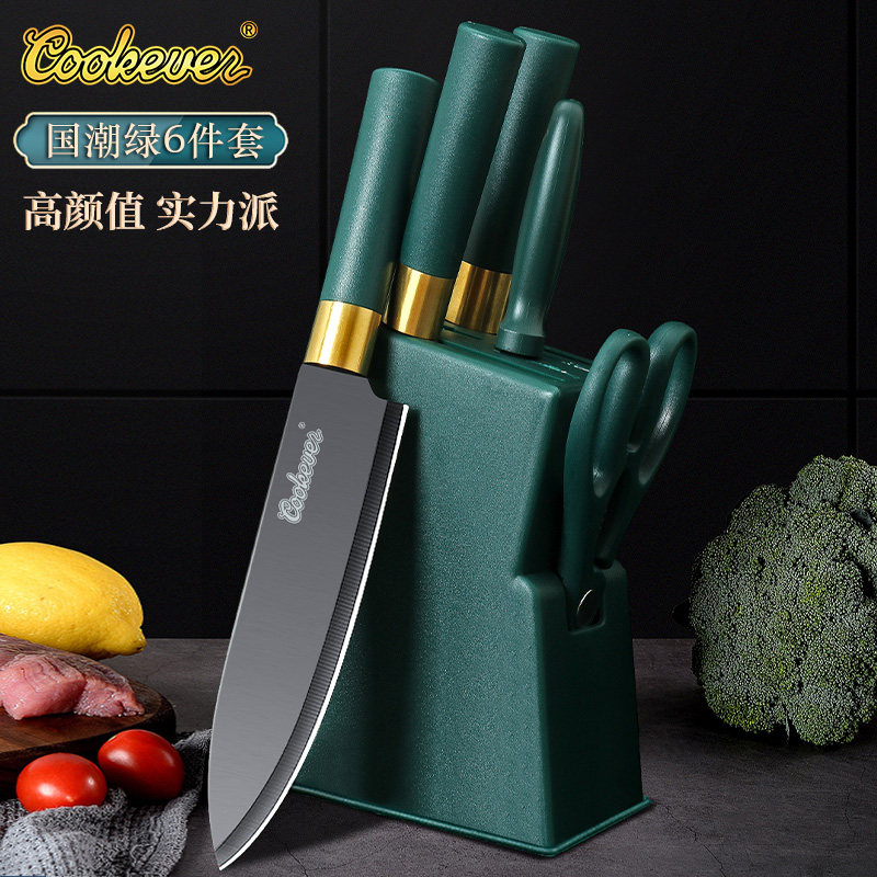 Kitchen knife chopping board full set of knives kitchen household sliced knife kitchen knife combination kitchen set dark green knife holder
