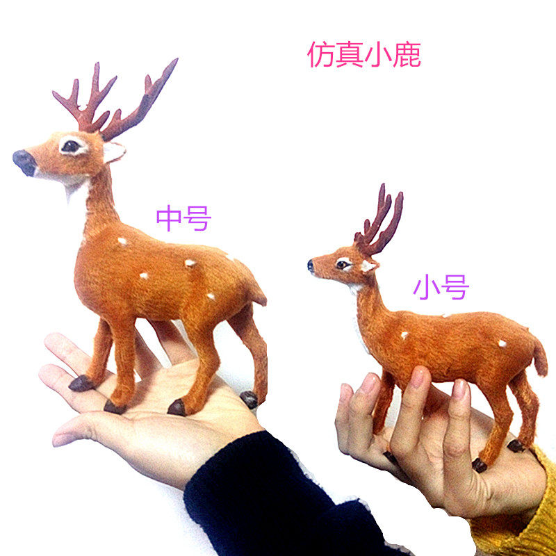 Imitation fawn ornament ornament fur animal Christmas dress up supplies garden green plant accessories home mini