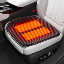 Car heating winter thickened plush single piece car heated seat three-piece set autumn and winter warm car