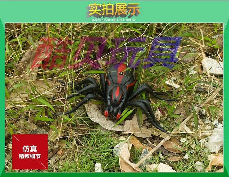 Điều khiển từ xa nhện góa phụ đen tarantula ant kiến ​​động vật trẻ em đồ chơi mô phỏng vật nuôi điện