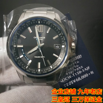 Japanese casio sea OCW-T150-7AJF OCW-T150-7AJF OCW-T150-2AJF OCW-T150-2AJF OCW-T150-1AJF OCW-T150-1AJF