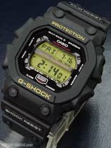 Casio watch G-SHOCK Sport waterproof fully automatic Solar Wave Mens Table GXW-56-1BJF