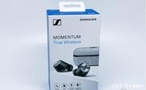 (Spot) Senheisel MOMENTUM True Wireless steamed buns Senhae Wireless Bluetooth headset
