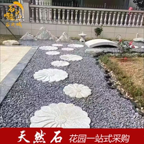 Dry landscape stones black Japanese garden garden landscaping white gravel gravel particles small stones stones