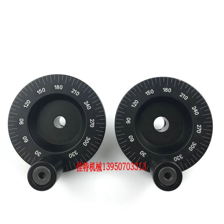 Factory direct aluminum alloy laser double scale handwheel with angle rocker handle knob outer diameter 63 inner hole 8 10