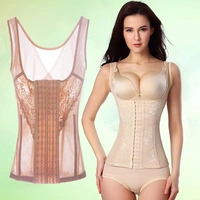 Cơ thể điêu khắc áo, bụng, không có dấu vết, corset, hàng đầu, giảm béo, ngực, giảm béo, cơ thể, đồ lót của phụ nữ, eo - Corset ao giu nhiet nu