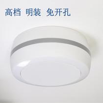 Open ceiling speaker Wall-mounted speaker free opening shopping mall supermarket Internet cafe Hair salon specialty store background music