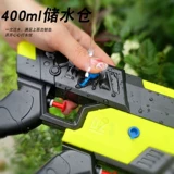 Водный пистолет, интерактивная игрушка для игр в воде, новая коллекция, для детей и родителей