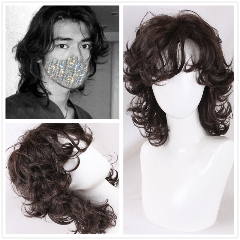 Men's Wig with Fluffy Curly Hair, Stylish Bangs, Wolf Tail, Cool and Handsome, Japanese and Korean Style, Unique Mullet Hairpiece for Anime Cosplay