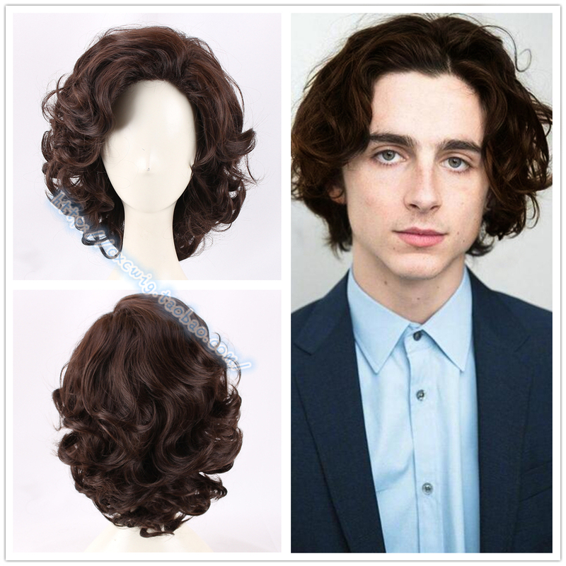 Wangka Sand Dune Paul Atreides Cosplay Wig, Dark Brown Synthetic Hair for Men, Same Style as Sweet Tea, Short Curly Hair