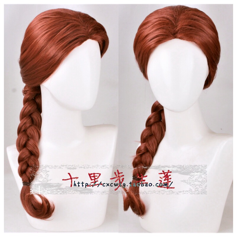 Shrek Princess Fiona Red-Brown Long Braided Full Wig Cosplay Wig Shrek Princess Fiona Red-Brown Long Braided Full Wig Cosplay Wig