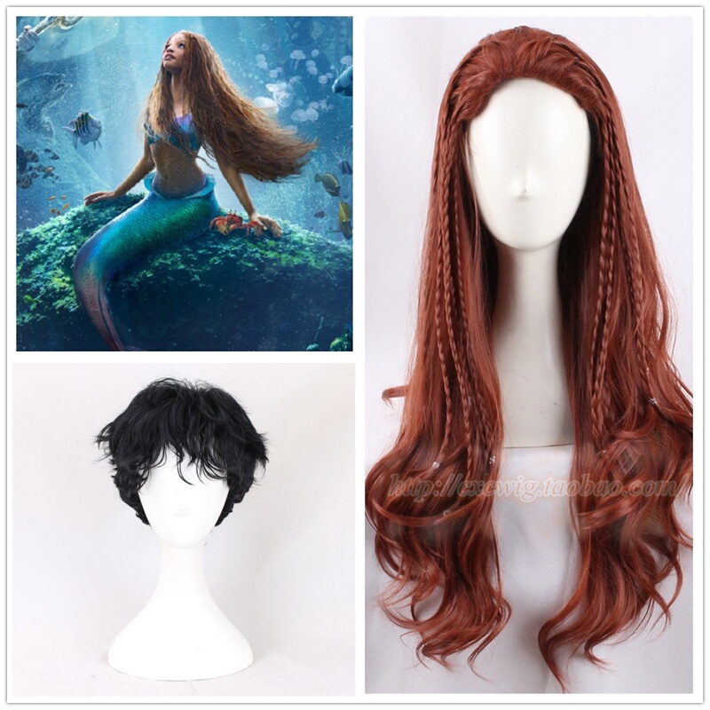 Real-Life Little Mermaid Ariel Prince Eric Cosplay Wig Red-Brown Long Curly Hair with Small Braids Style