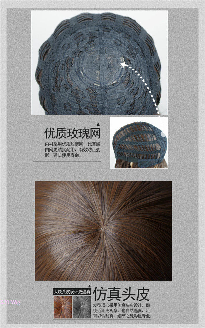 Perruque cheveux raides Court - Ref 2610146 Image 8