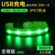 Высшее издание Ultra -Long STUNBO