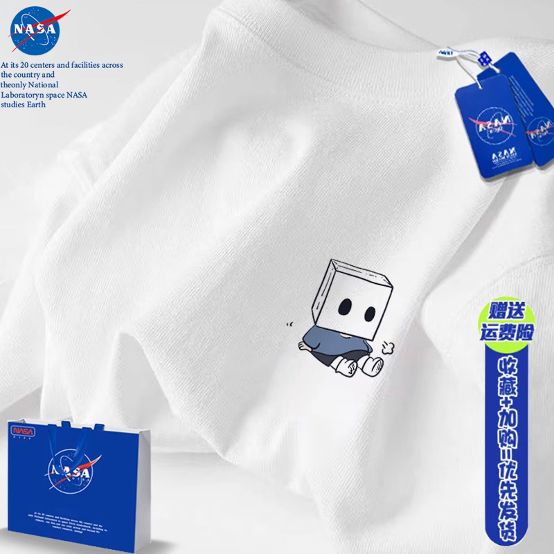 Nasa Co-Branded Cartoon Short-Sleeved T-Shirts for Men and Women, New Summer Trendy Brand Printed Cotton Tops, Loose Casual Clothes Nasa Co-Branded Cartoon Short-Sleeved T-Shirts for Men and Women, New Summer Trendy Brand Printed Cotton Tops, Loose Casual Clothes