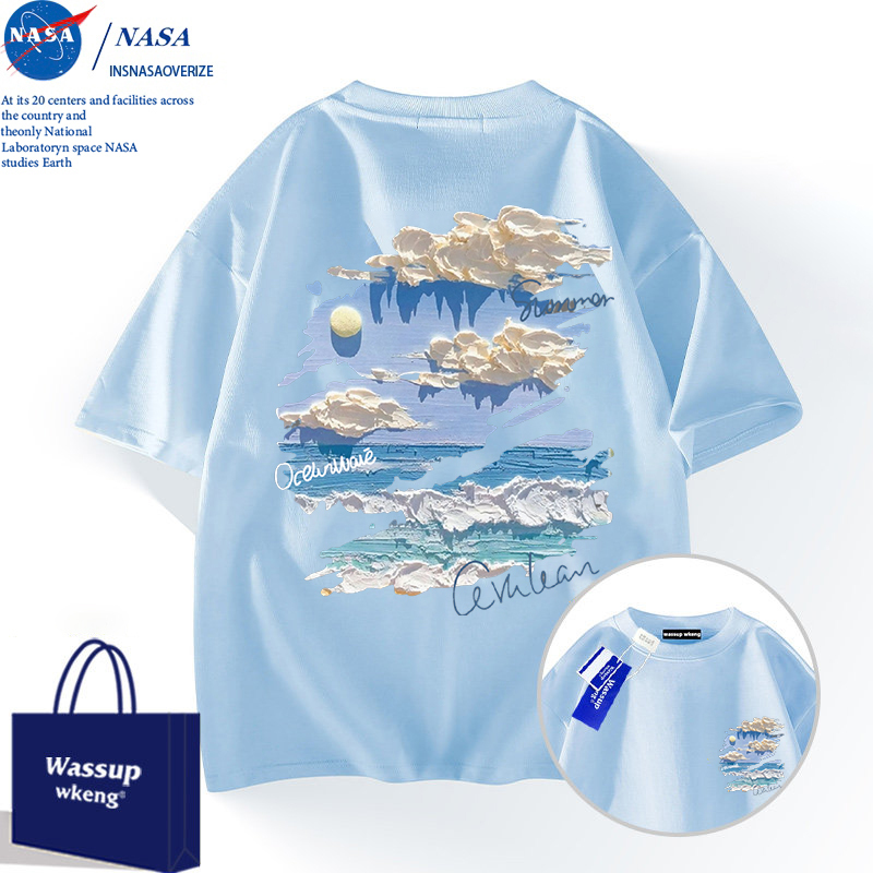 Nasa Co-Branded Haze Blue, Clear Sky and White Clouds Short-Sleeved T-Shirt, Unisex, Summer Trendy Brand, Youth Pure Cotton Top