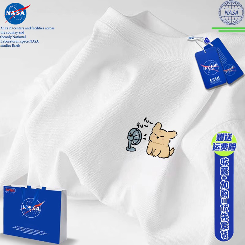 Nasa Co-Branded Puppy Short-Sleeved T-Shirt for Boys and Girls 2026 New Summer Pure Cotton Youth Simple Loose Top Nasa Co-Branded Puppy Short-Sleeved T-Shirt for Boys and Girls 2026 New Summer Pure Cotton Youth Simple Loose Top
